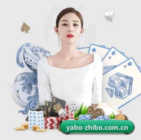 亚博体育直播 APP
